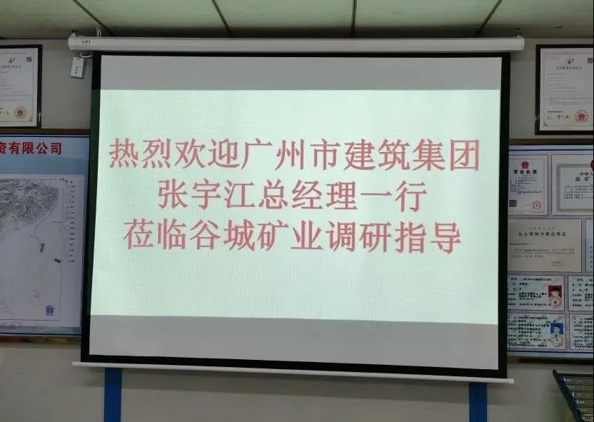 1596525458304357.jpg
