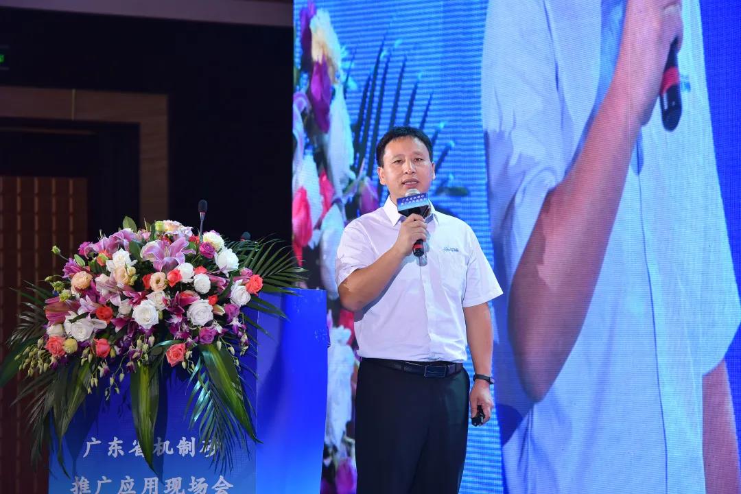 广东新业混凝土有限公司张炜总经理介绍了预拌混凝土,预拌砂浆应用